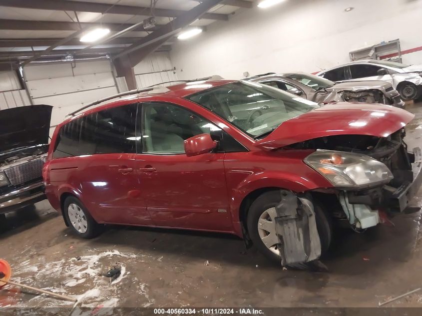 2006 Nissan Quest 3.5 S VIN: 5N1BV28UX6N121509 Lot: 40560334