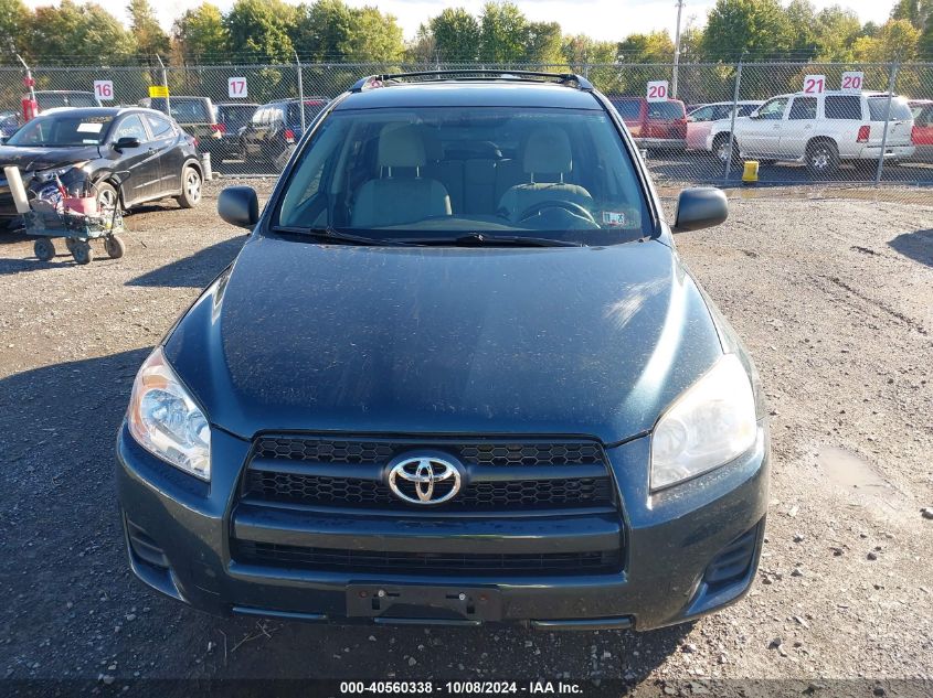 2T3BF4DV0CW265523 2012 Toyota Rav4