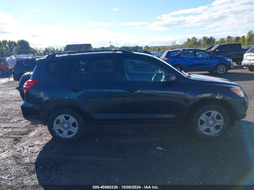 2T3BF4DV0CW265523 2012 Toyota Rav4