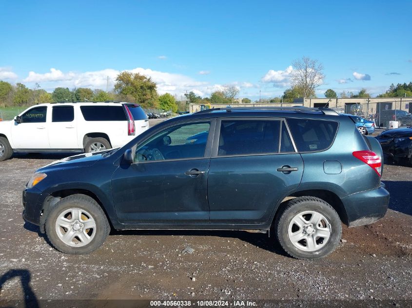 2T3BF4DV0CW265523 2012 Toyota Rav4