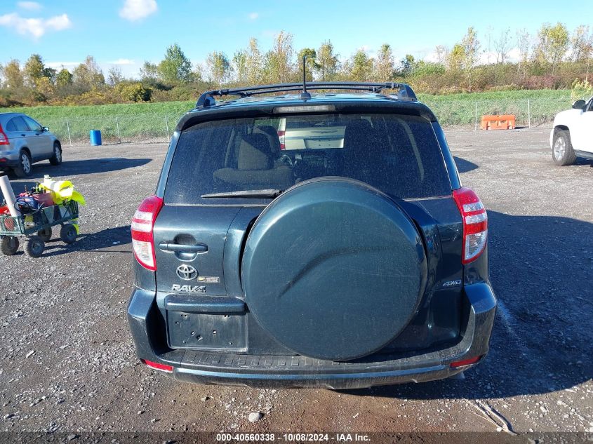 2T3BF4DV0CW265523 2012 Toyota Rav4