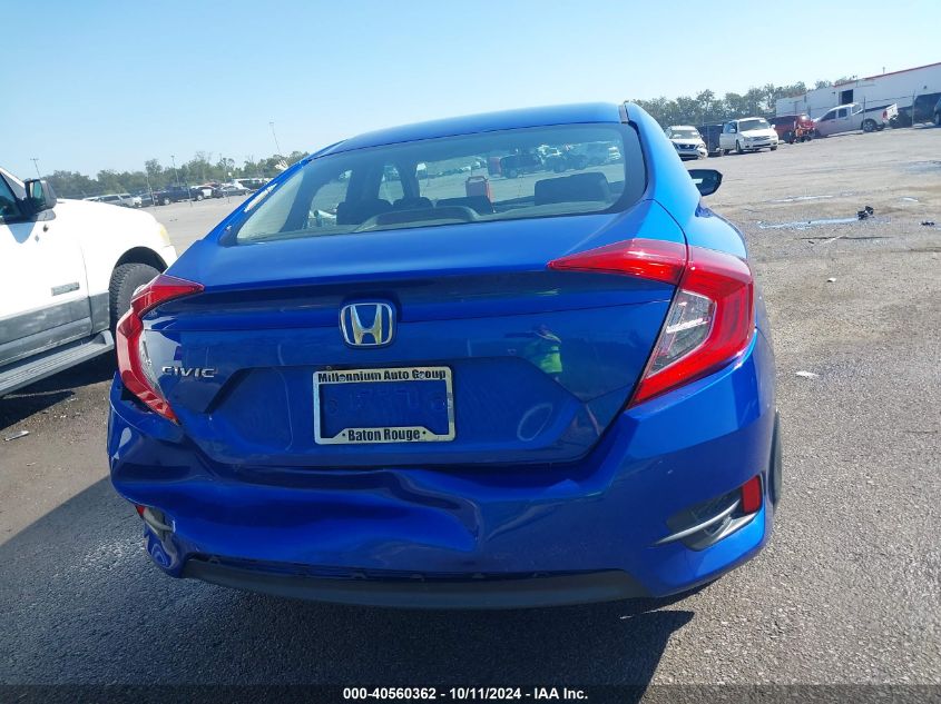 19XFC2F53HE024196 2017 Honda Civic Lx