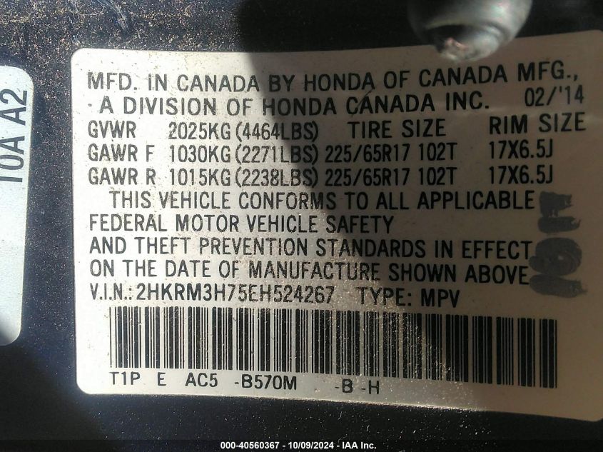 2HKRM3H75EH524267 2014 Honda Cr-V Ex-L