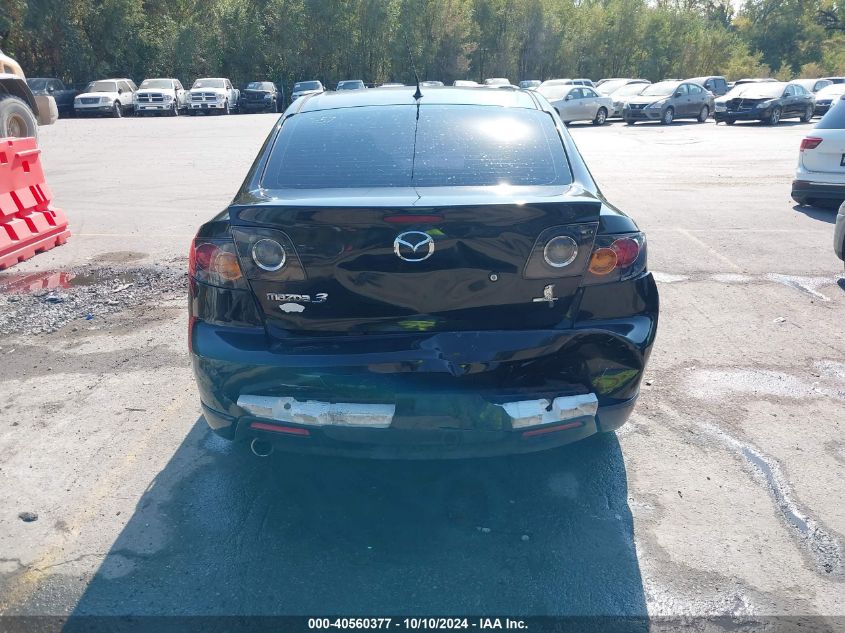 2006 Mazda Mazda3 S Touring VIN: JM1BK323X61539854 Lot: 40560377