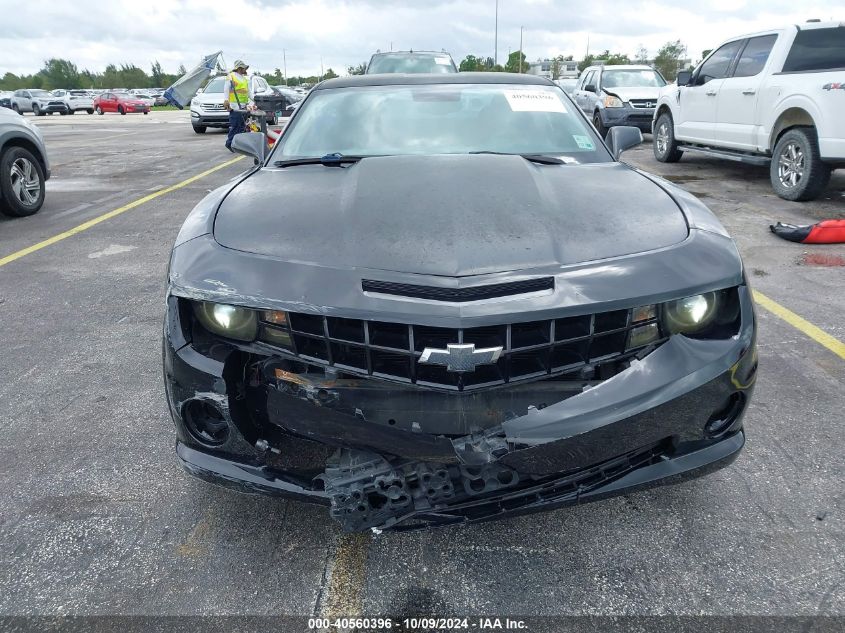 2010 Chevrolet Camaro 1Ls VIN: 2G1FA1EV0A9171283 Lot: 40560396