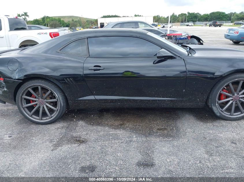 2010 Chevrolet Camaro 1Ls VIN: 2G1FA1EV0A9171283 Lot: 40560396