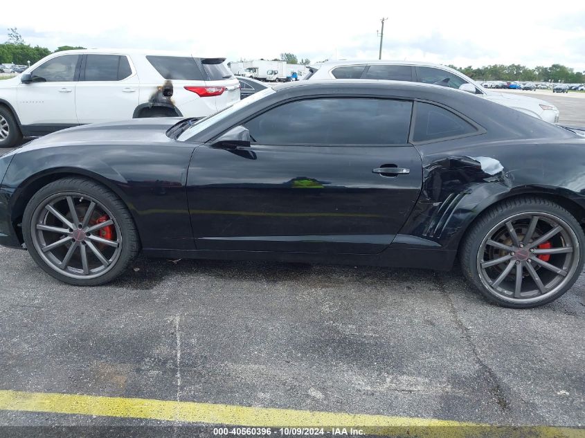 2010 Chevrolet Camaro 1Ls VIN: 2G1FA1EV0A9171283 Lot: 40560396