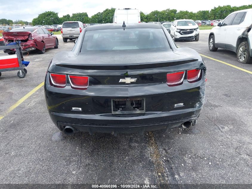 2010 Chevrolet Camaro 1Ls VIN: 2G1FA1EV0A9171283 Lot: 40560396