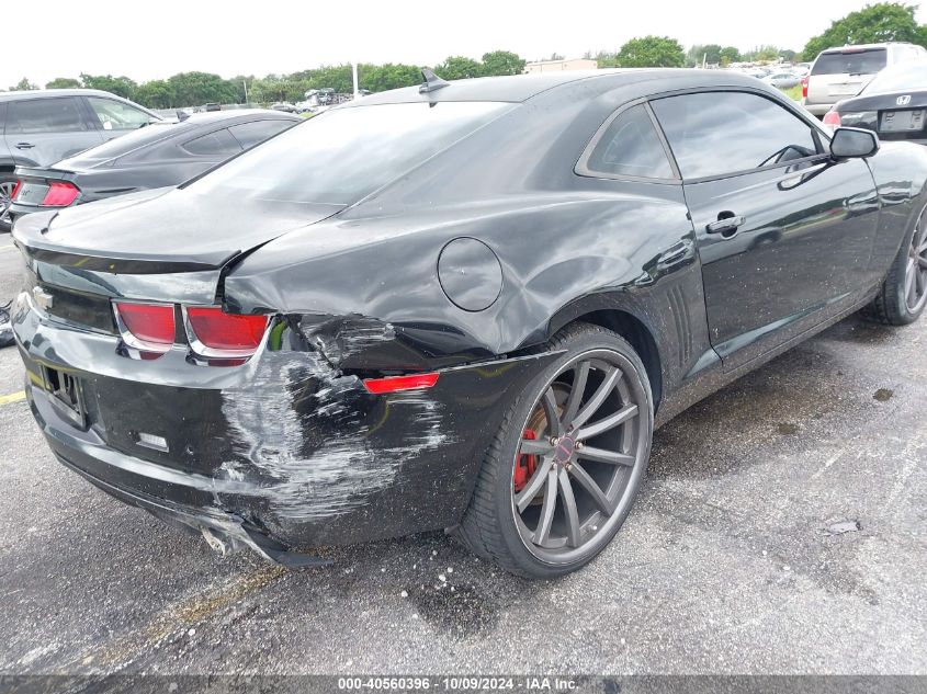 2010 Chevrolet Camaro 1Ls VIN: 2G1FA1EV0A9171283 Lot: 40560396