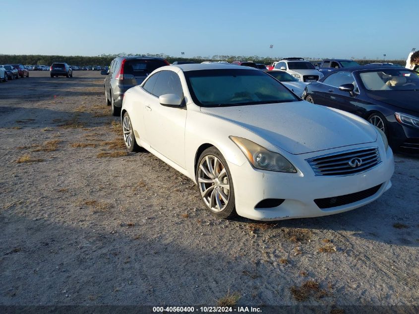 2010 Infiniti G37 VIN: JN1CV6FE7AM350906 Lot: 40560400