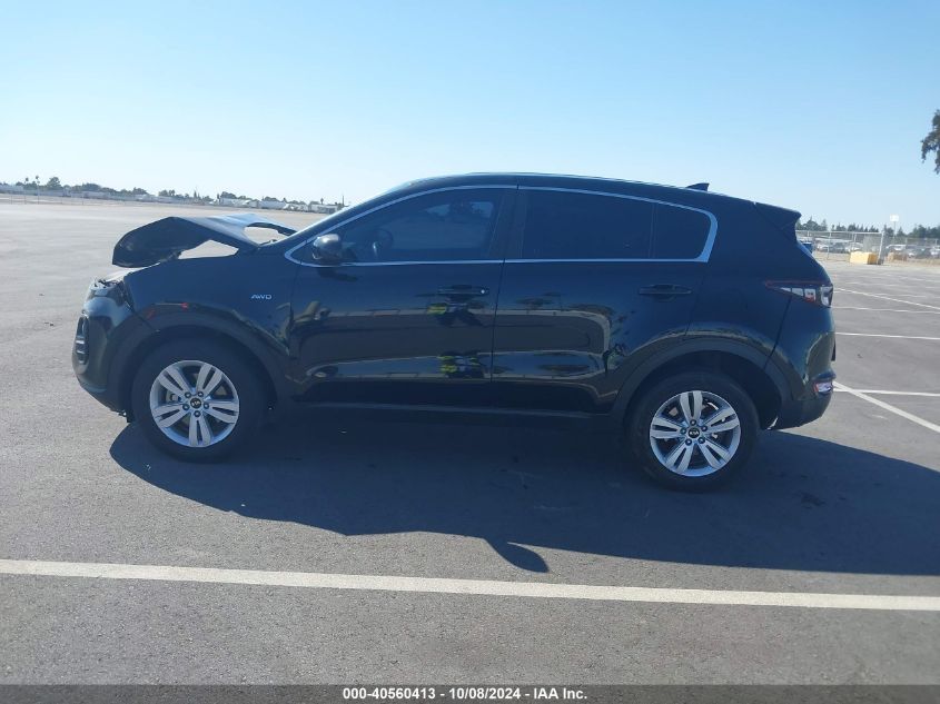 2017 Kia Sportage Lx VIN: KNDPMCAC8H7257651 Lot: 40560413