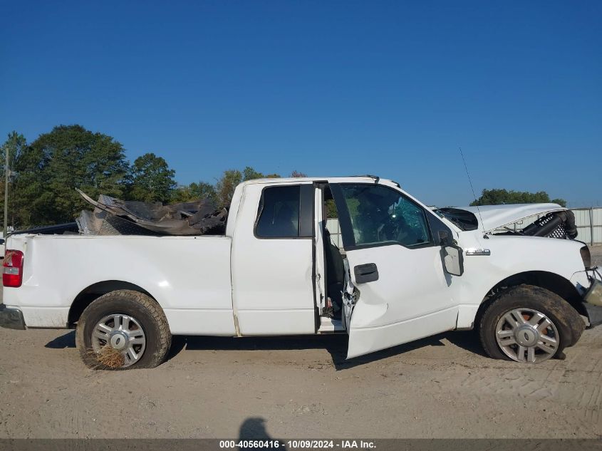 1FTPX12515NB05911 2005 Ford F-150 Lariat/Xl/Xlt