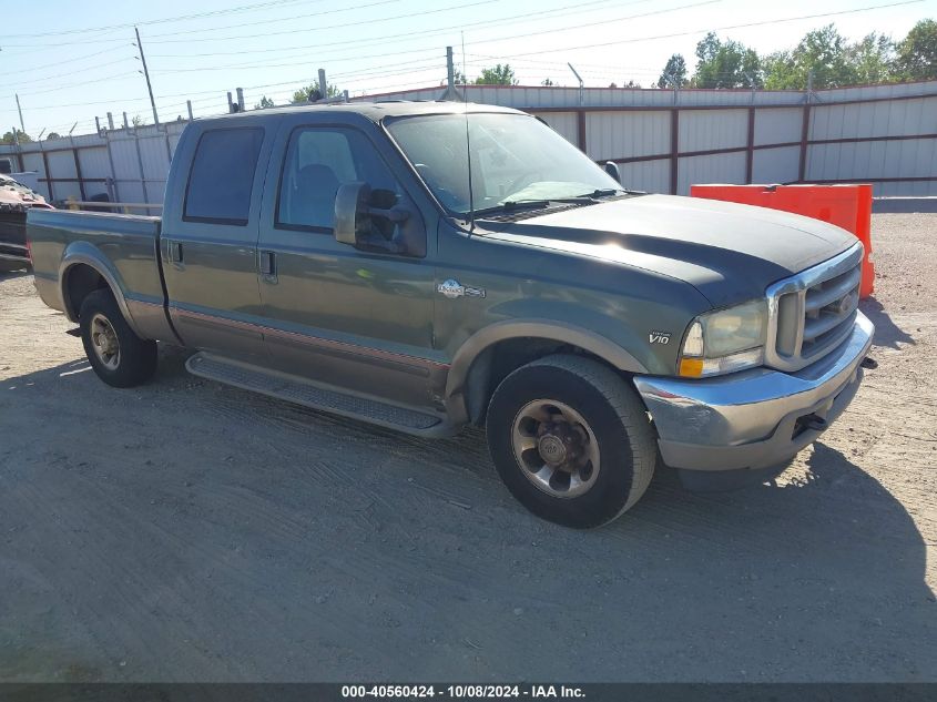 2003 Ford F-250 Lariat/Xl/Xlt VIN: 1FTNW20S43ED08815 Lot: 40560424