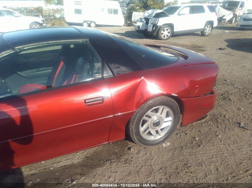 1996 Chevrolet Camaro Rs VIN: 2G1FP22K1T2142675 Lot: 40560434