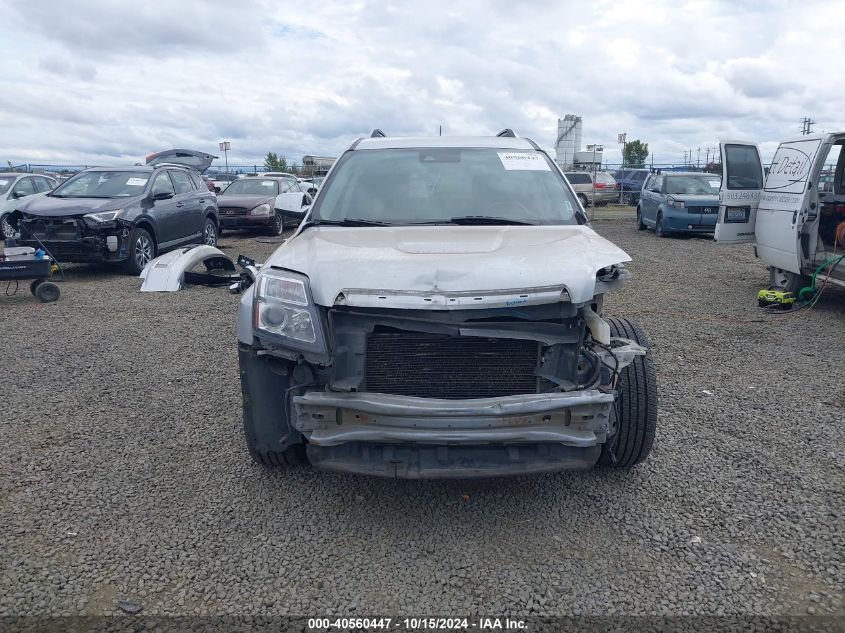 VIN 2GKFLVEK8H6178576 2017 GMC Terrain, Denali no.13