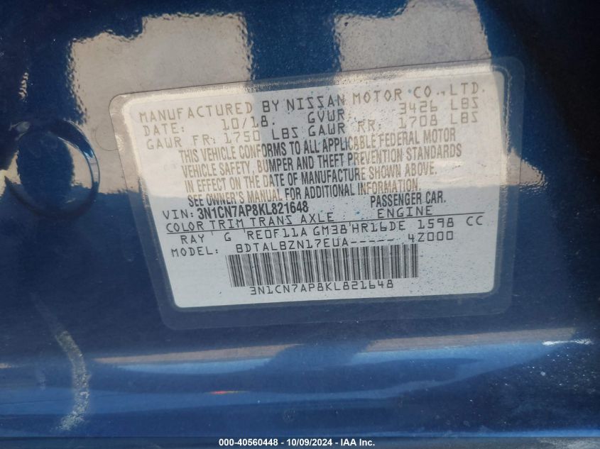 3N1CN7AP8KL821648 2019 Nissan Versa 1.6 Sv