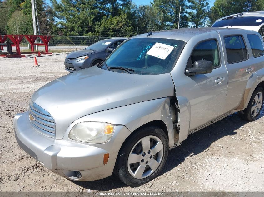 2008 Chevrolet Hhr Ls VIN: 3GNCA13D68S666435 Lot: 40560453