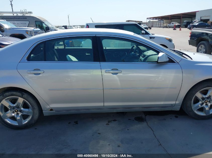 2009 Chevrolet Malibu Lt VIN: 1G1ZH57B294208867 Lot: 40560498