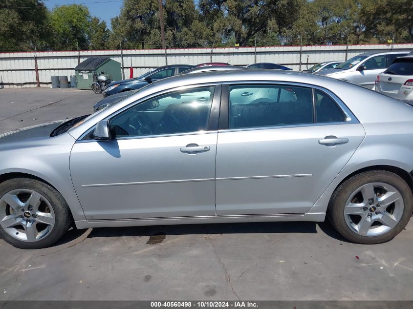 2009 Chevrolet Malibu Lt VIN: 1G1ZH57B294208867 Lot: 40560498