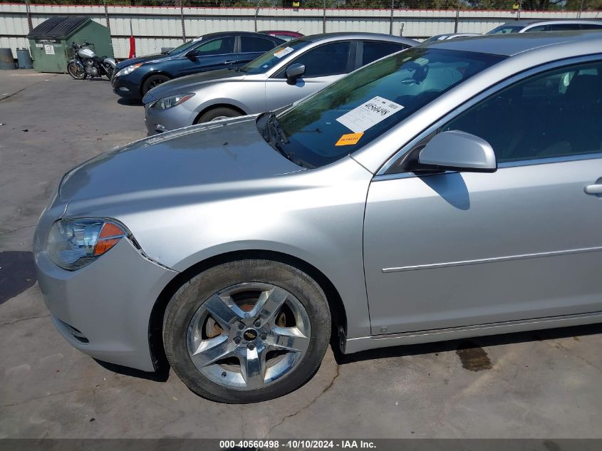 2009 Chevrolet Malibu Lt VIN: 1G1ZH57B294208867 Lot: 40560498