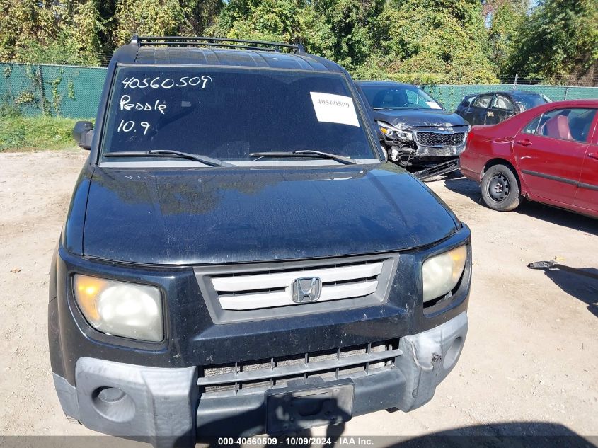 2008 Honda Element Ex VIN: 5J6YH28728L007383 Lot: 40560509