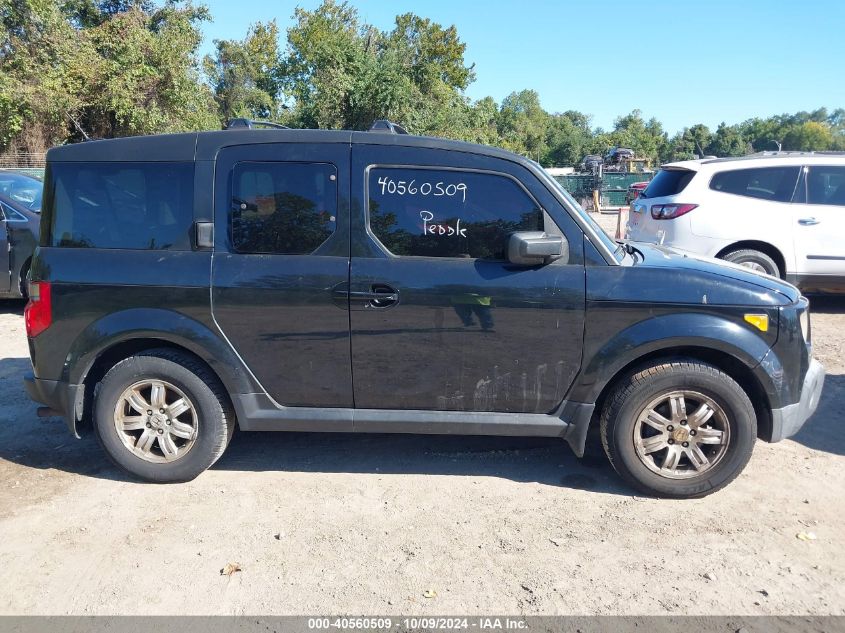 2008 Honda Element Ex VIN: 5J6YH28728L007383 Lot: 40560509