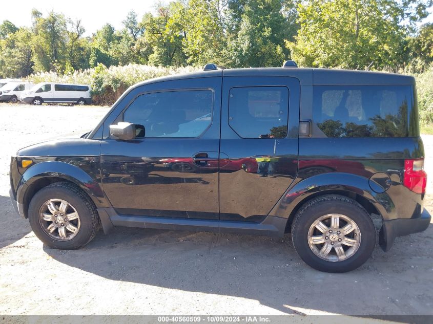 2008 Honda Element Ex VIN: 5J6YH28728L007383 Lot: 40560509