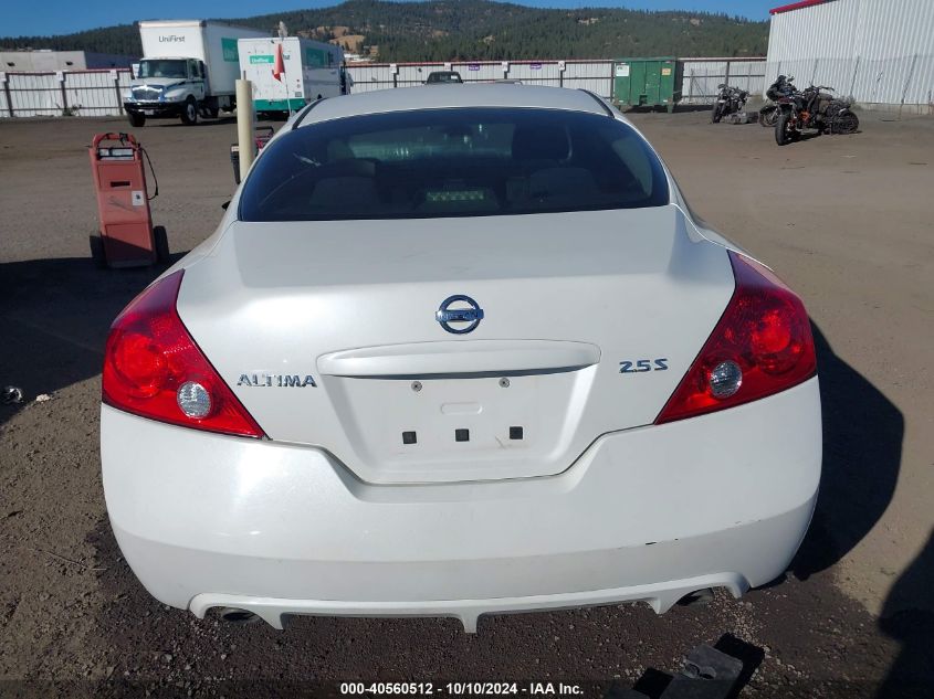 1N4AL2EP7DC161209 2013 Nissan Altima 2.5 S