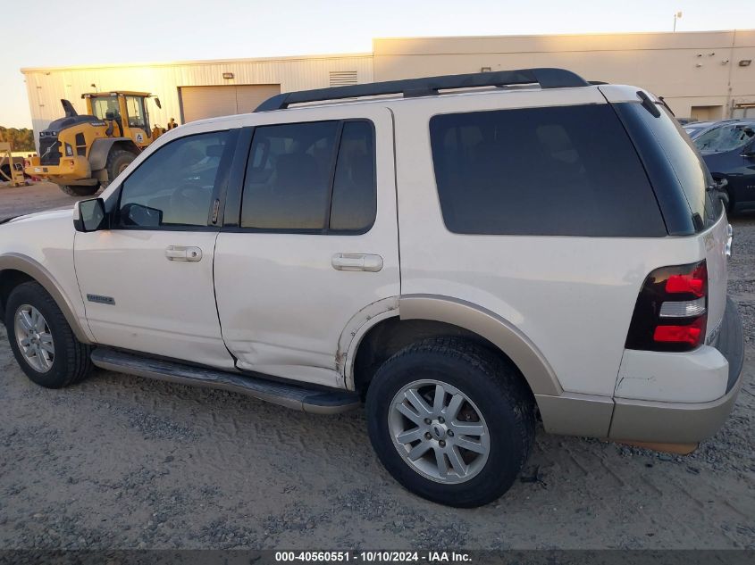 2008 Ford Explorer Eddie Bauer VIN: 1FMEU64E68UA54938 Lot: 40560551