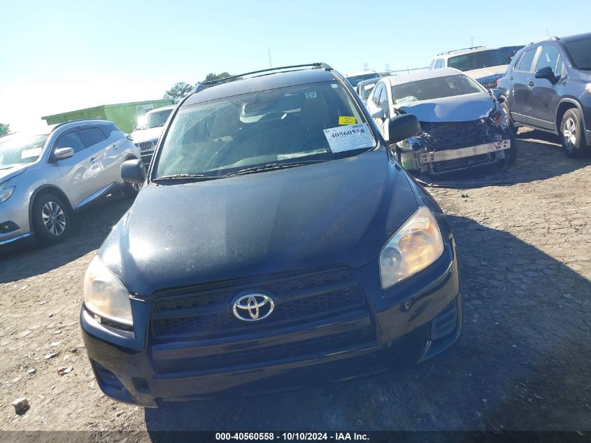 2T3ZF4DV7CW109221 2012 Toyota Rav4