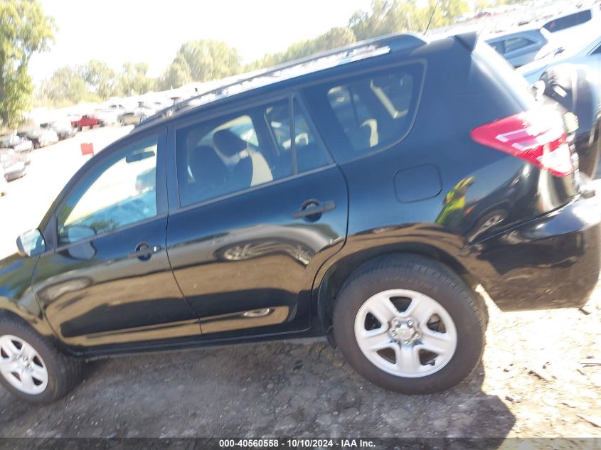 2T3ZF4DV7CW109221 2012 Toyota Rav4