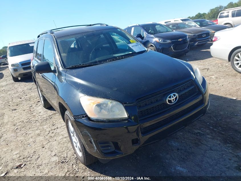 2T3ZF4DV7CW109221 2012 Toyota Rav4