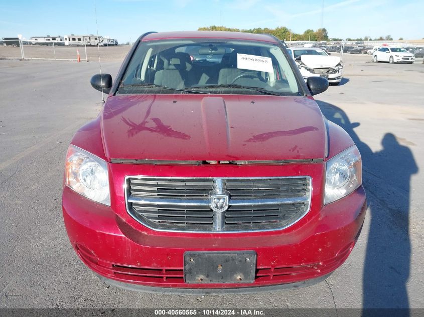 2007 Dodge Caliber Sxt VIN: 1B3HB48B97D374217 Lot: 40560565