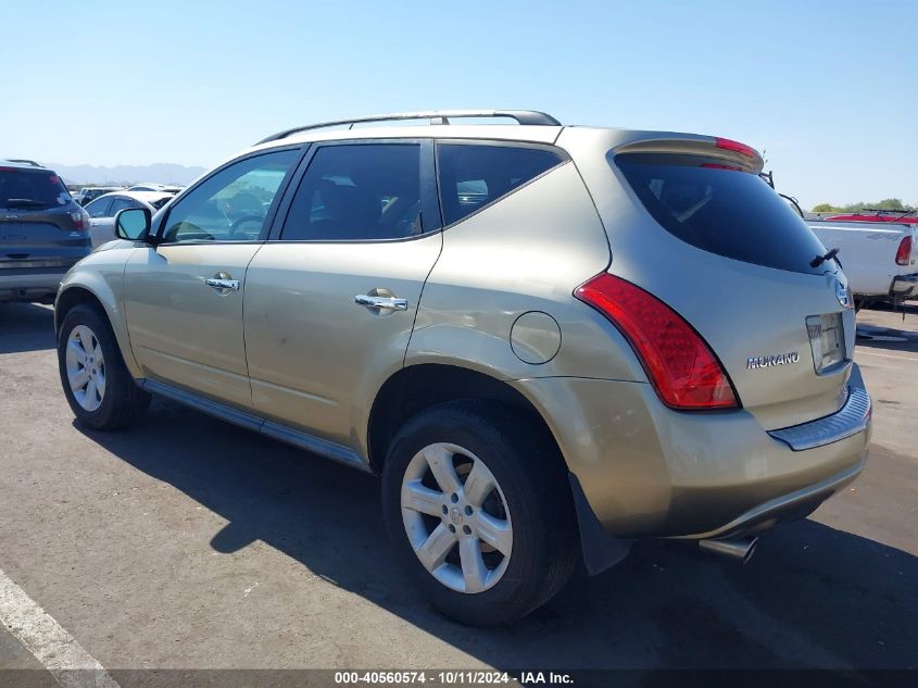 JN8AZ08T17W515061 2007 Nissan Murano Sl/Se/S