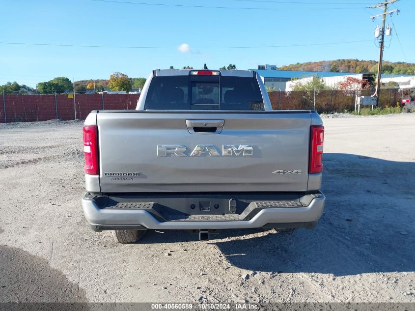 2025 Ram 1500 Big Horn 4X4 5'7 Box VIN: 1C6RRFFG3SN536023 Lot: 40560589