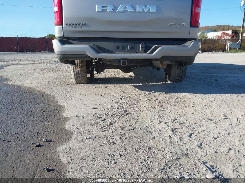 2025 Ram 1500 Big Horn 4X4 5'7 Box VIN: 1C6RRFFG3SN536023 Lot: 40560589