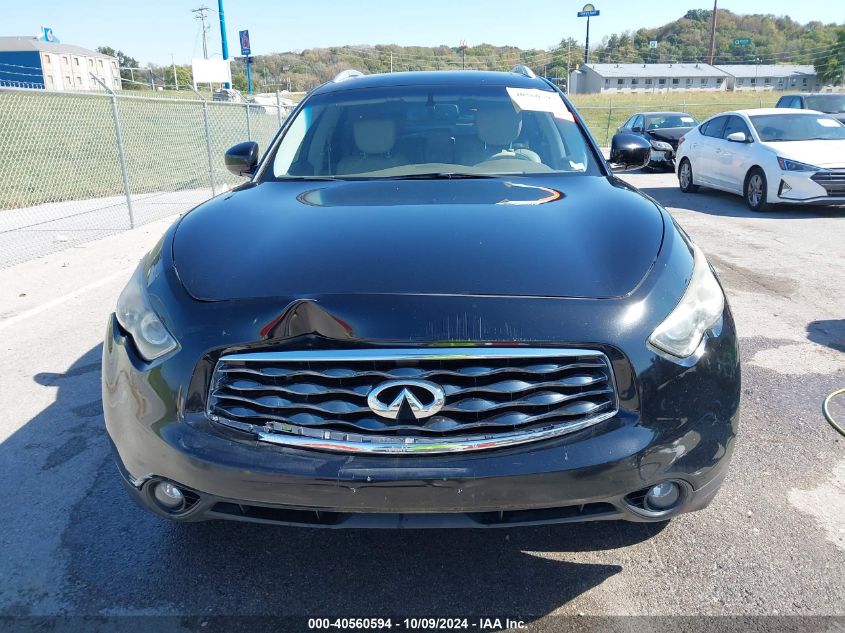 2009 Infiniti Fx35 VIN: JNRAS18W99M151471 Lot: 40560594