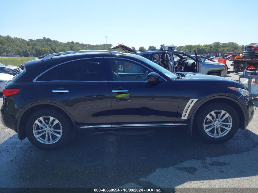 2009 Infiniti Fx35 VIN: JNRAS18W99M151471 Lot: 40560594