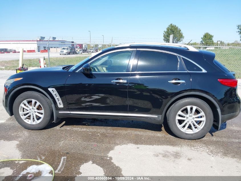 2009 Infiniti Fx35 VIN: JNRAS18W99M151471 Lot: 40560594