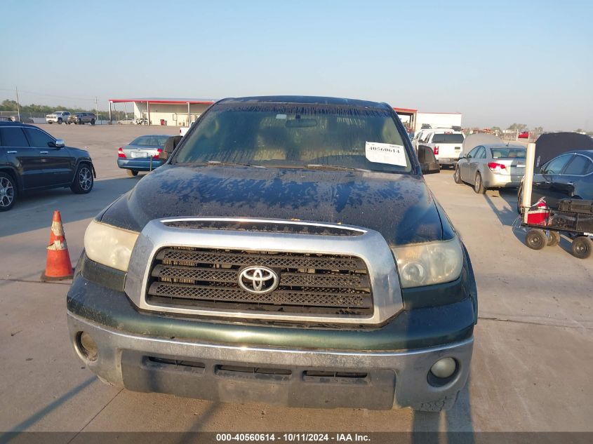 2008 Toyota Tundra Sr5 5.7L V8 VIN: 5TFEV54128X040512 Lot: 40560614