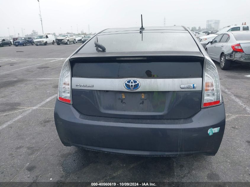 2014 Toyota Prius Plug-In VIN: JTDKN3DP8E3057765 Lot: 40560619