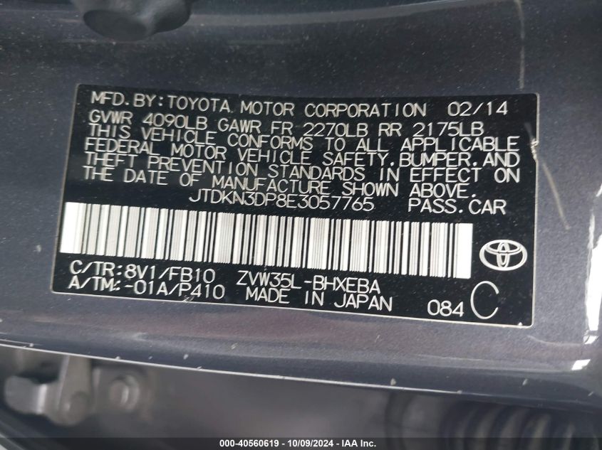 2014 Toyota Prius Plug-In VIN: JTDKN3DP8E3057765 Lot: 40560619