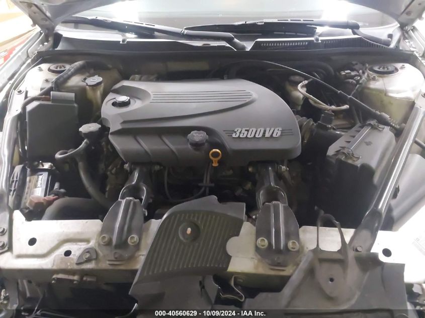 2G1WG5EK8B1151665 2011 Chevrolet Impala Lt