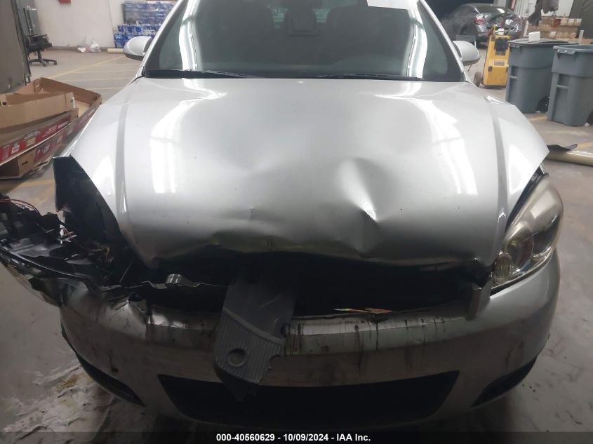 2G1WG5EK8B1151665 2011 Chevrolet Impala Lt