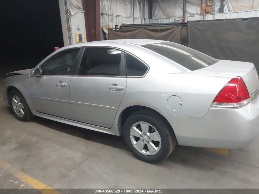 2G1WG5EK8B1151665 2011 Chevrolet Impala Lt