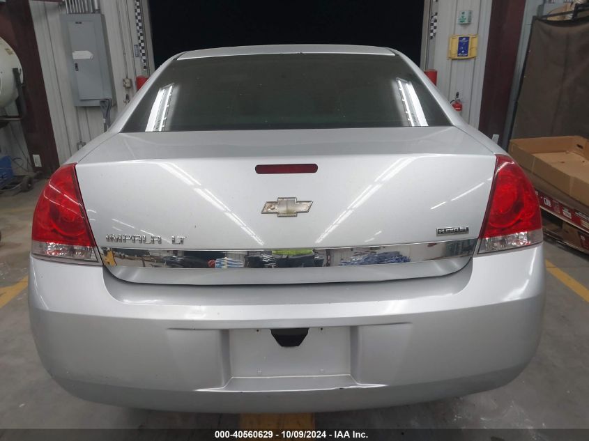 2G1WG5EK8B1151665 2011 Chevrolet Impala Lt