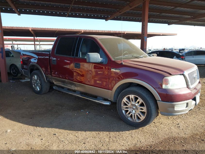 1FTPW12564KD53199 2004 Ford F-150 Supercrew