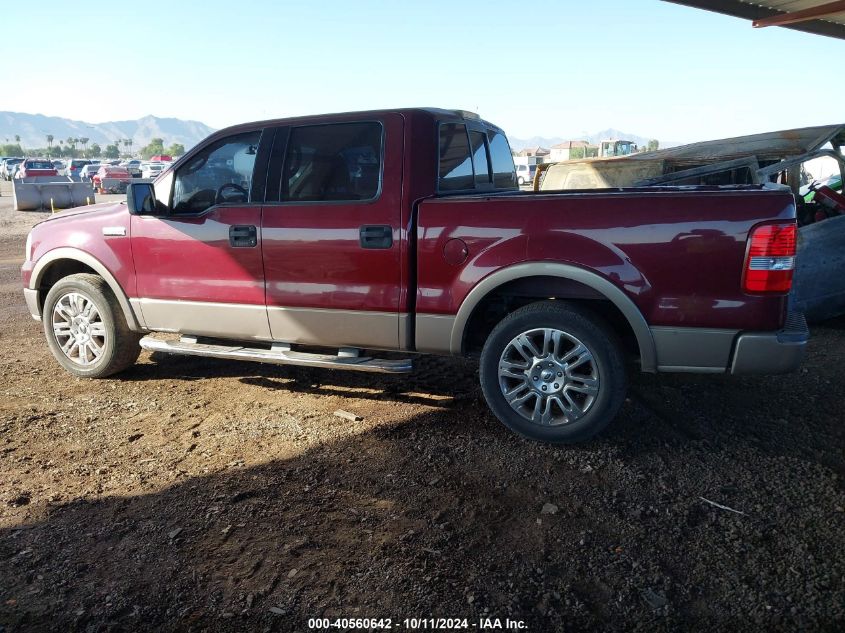 1FTPW12564KD53199 2004 Ford F-150 Supercrew