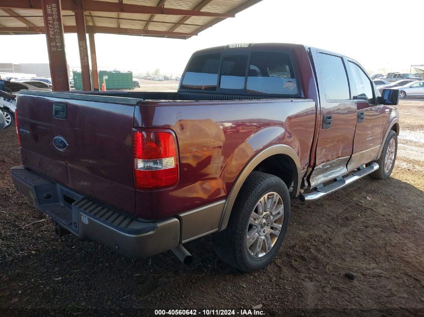 1FTPW12564KD53199 2004 Ford F-150 Supercrew