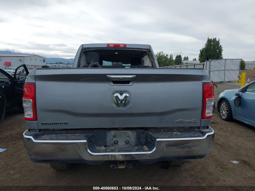 2019 Ram 2500 Big Horn 4X4 6'4 Box VIN: 3C6UR5DLXKG637508 Lot: 40560653